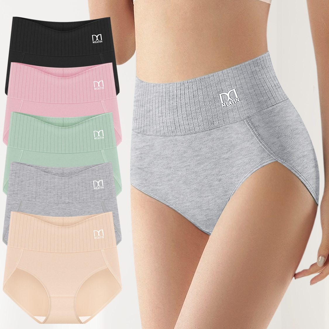 Comfora™ | 6-pack Breathable & Comfortable High-Waisted Briefs with Belly Support